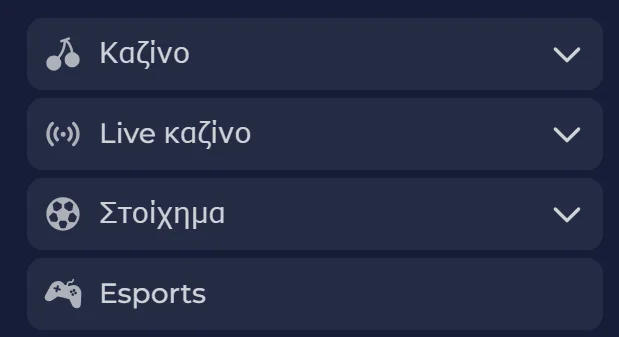 Λειτουργίες λογαριασμού NineCasino σε κινητό